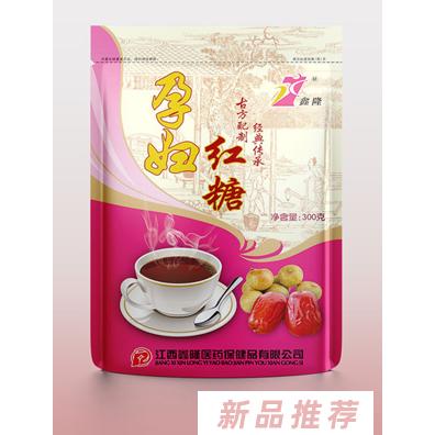 江西鑫隆医药保健品有限公司
