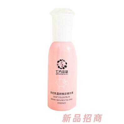 广州柏润生物科技有限公司