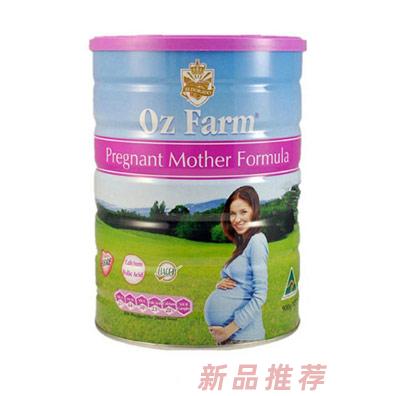澳滋营养品（长沙）有限公司