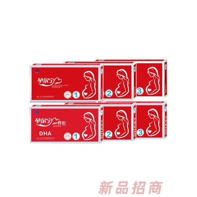 健宁（北京）医药生物科技有限公司