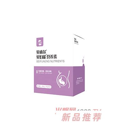 洛阳福切尔生物科技有限公司