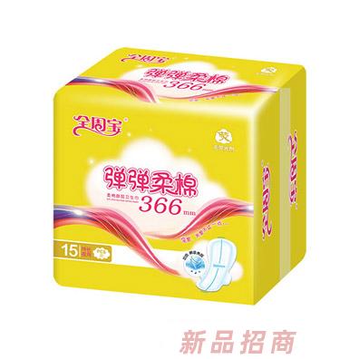 滕州市华宝卫生制品有限公司