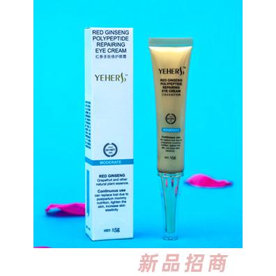 北京太和儿医坊科技有限公司