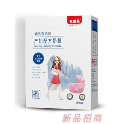 贝因美天才宝贝-艾贝可