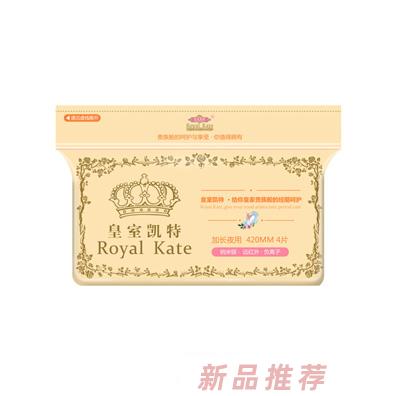 佛山市顺德区康儿健母婴用品有限公司