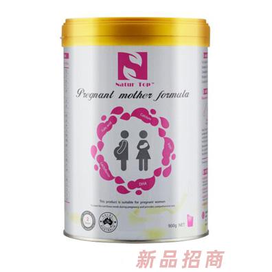深圳市诺崔特贸易有限公司