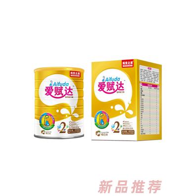 广州真滋元食品有限公司
