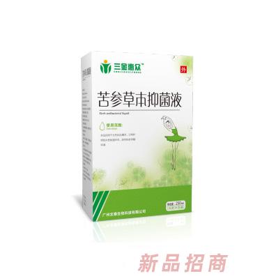 广州文泰生物科技有限公司