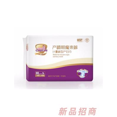 珠海市盛丰护理用品有限公司