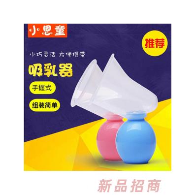 石家庄苗圃商贸有限公司