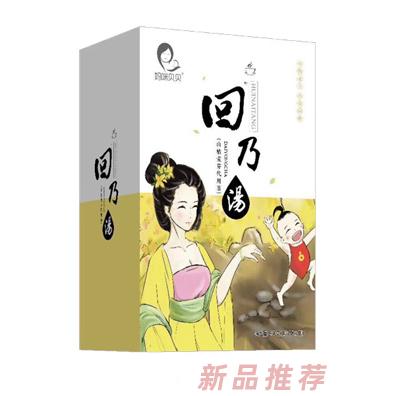 妈咪贝贝（广州）医药科技有限公司