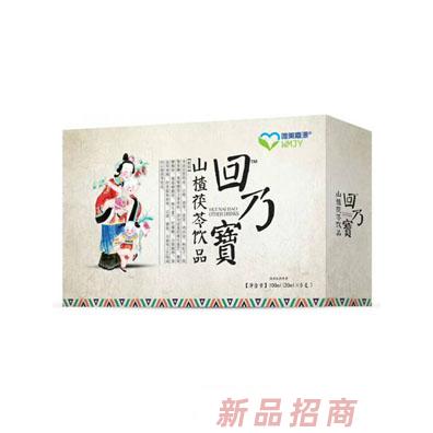 广东美嘉源医药科技有限公司