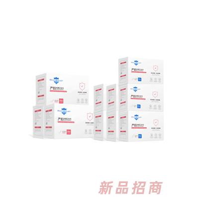上海胤星国际贸易有限公司