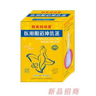 福建韩美生物科技有限公司