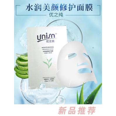 广州万怡生物科技有限公司
