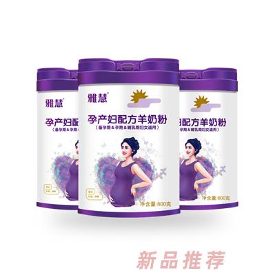 福建优比丽实业有限公司