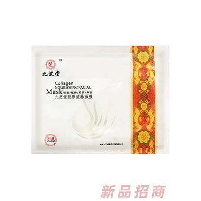 湖南省欧乐仕生物科技有限公司