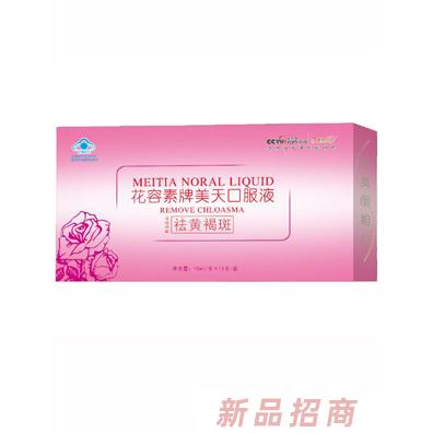 江西膳纯贝比健康产业有限公司