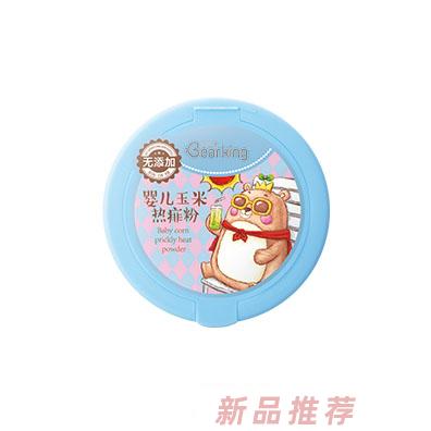贝儿健婴儿玉米热痱粉120g