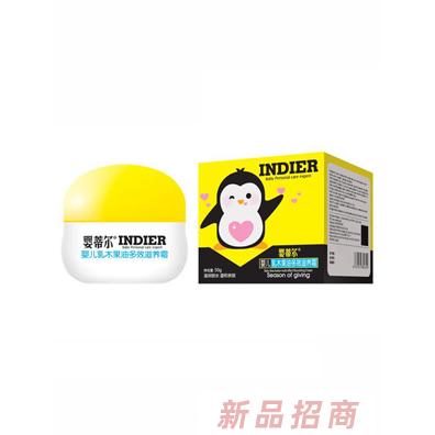 婴蒂尔婴儿乳木果油多效滋养霜