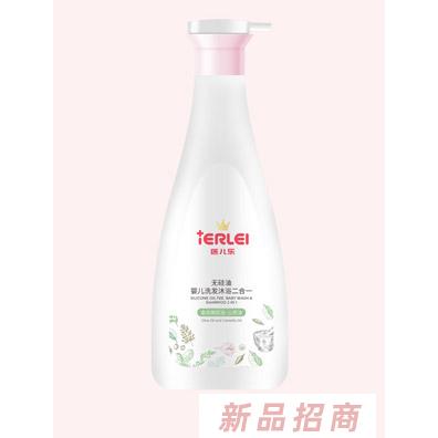 医儿乐无硅油婴儿洗发沐浴二合一750ml