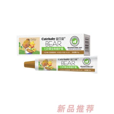 婴可爱七叶草全效修护膏15g
