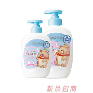 贝儿健婴儿牛奶洗发沐浴露