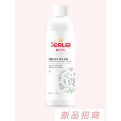 医儿乐钩藤婴儿泡澡浴液