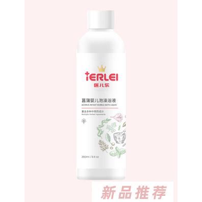 医儿乐菖蒲婴儿泡澡浴液