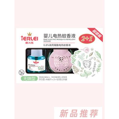 医儿乐婴儿电热蚊香液组合装