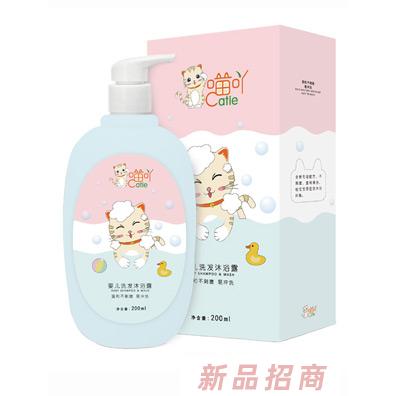 广州金稚康生活用品科技有限公司