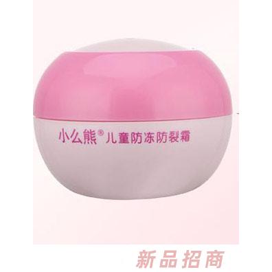小么熊儿童防冻防裂霜