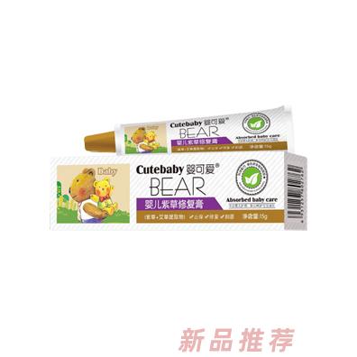 婴可爱婴儿紫草修复膏15g