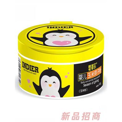 婴蒂尔婴儿玉米痱子粉