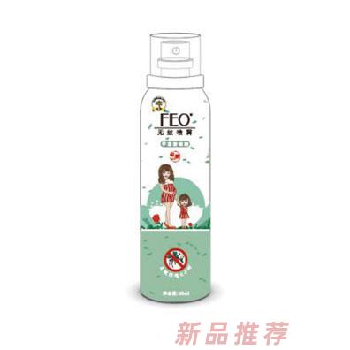 FEO无蚊喷雾60ml（母婴型）