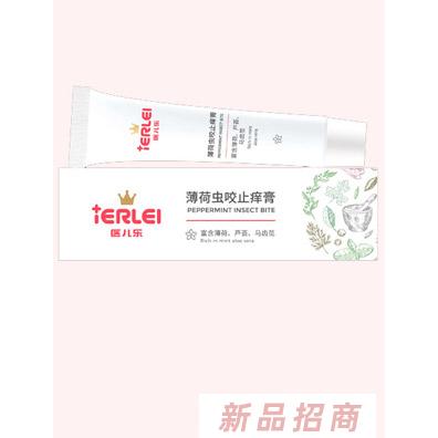 江西盛合健康产业有限公司