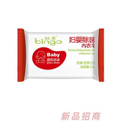 广州美沃日用化妆品有限公司
