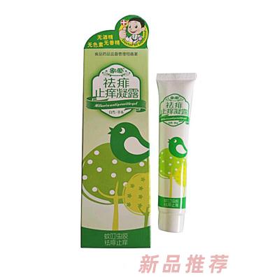 上海远强实业有限公司