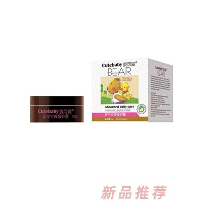 婴可爱安宁全效修护膏20g
