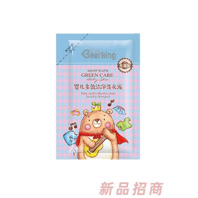 贝儿健婴儿多效洁净洗衣液1L