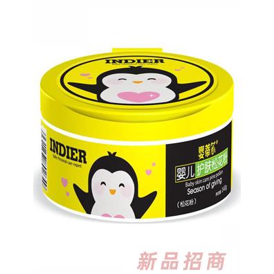 婴蒂尔婴儿护肤松花粉