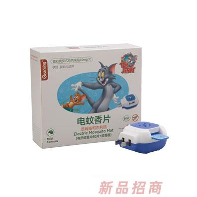 猫和老鼠电蚊香片（电热蚊香片60片+蚊香器）