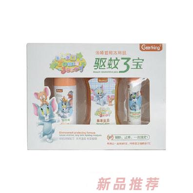 猫和老鼠驱蚊三宝套装