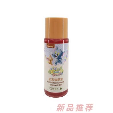 猫和老鼠多效紫草油