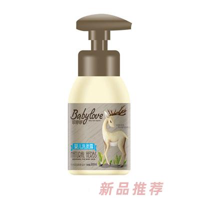 江西晟豪宝佳生物有限公司
