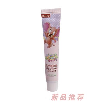 猫和老鼠宝宝湿疹膏20g