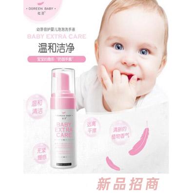 万国城（广州）国际商贸有限公司