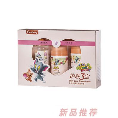 猫和老鼠护肤三宝