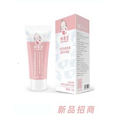 上海莱慎生物科技有限公司