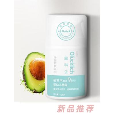 哈启母婴用品（上海）有限公司
